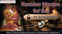 vashikaran mantra image 7